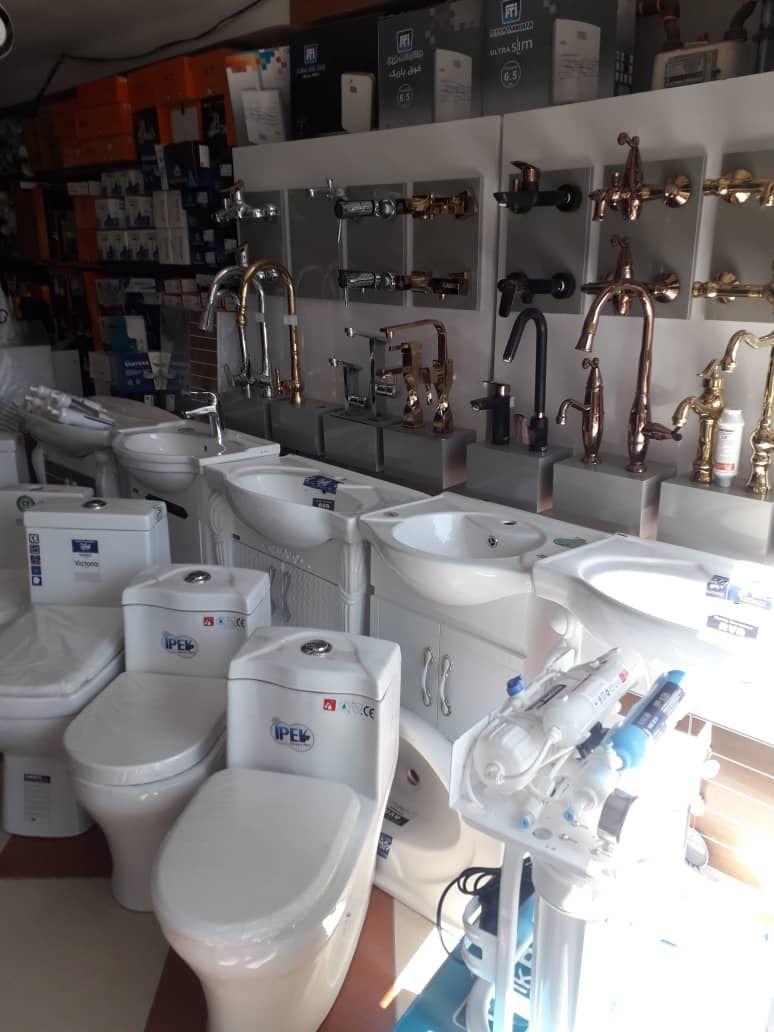 تجهیزات آشپزخانه ولوله کشی فرخی