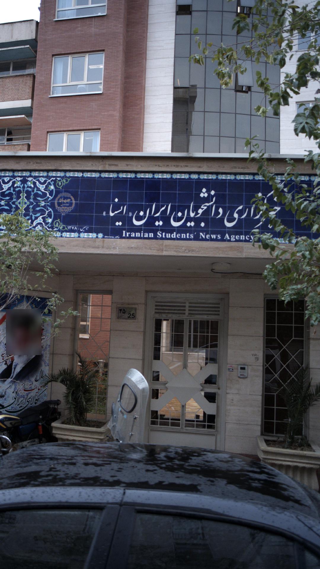 روزنامه کاروکارگر