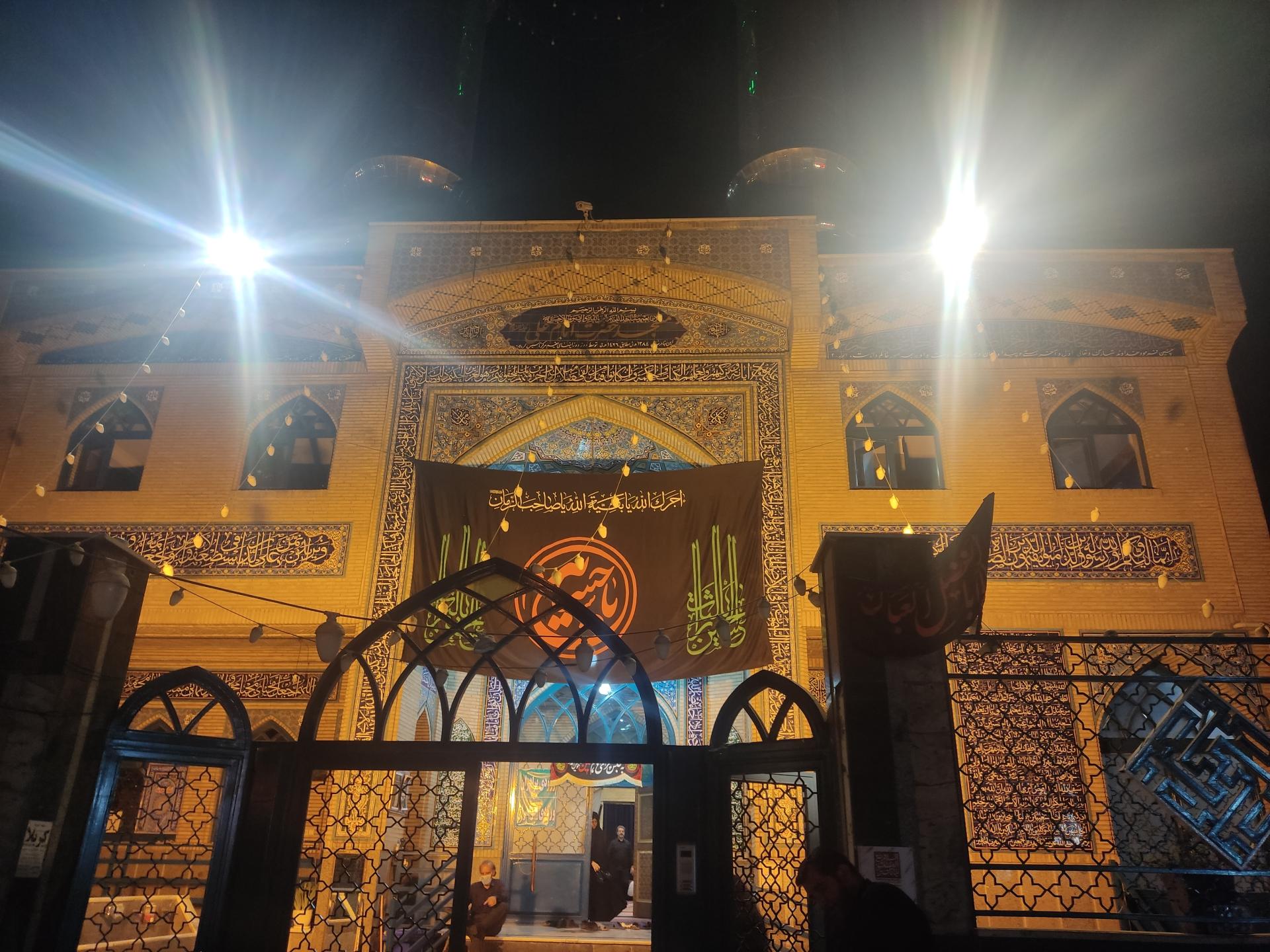مسجد جواد الائمه