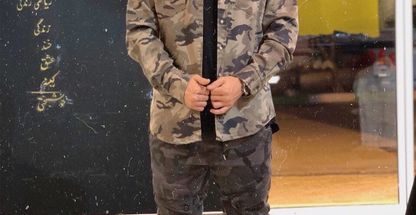 فروشگاه لیوایز