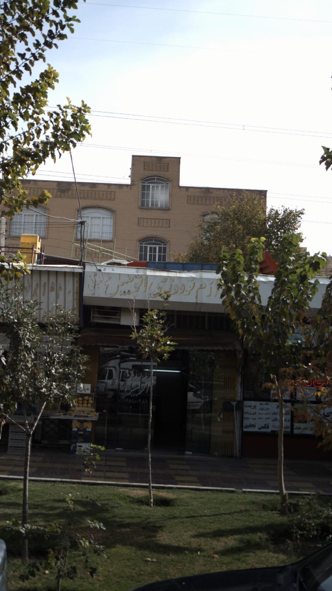 لوازم تودوزی اتومبیل طباطبایی