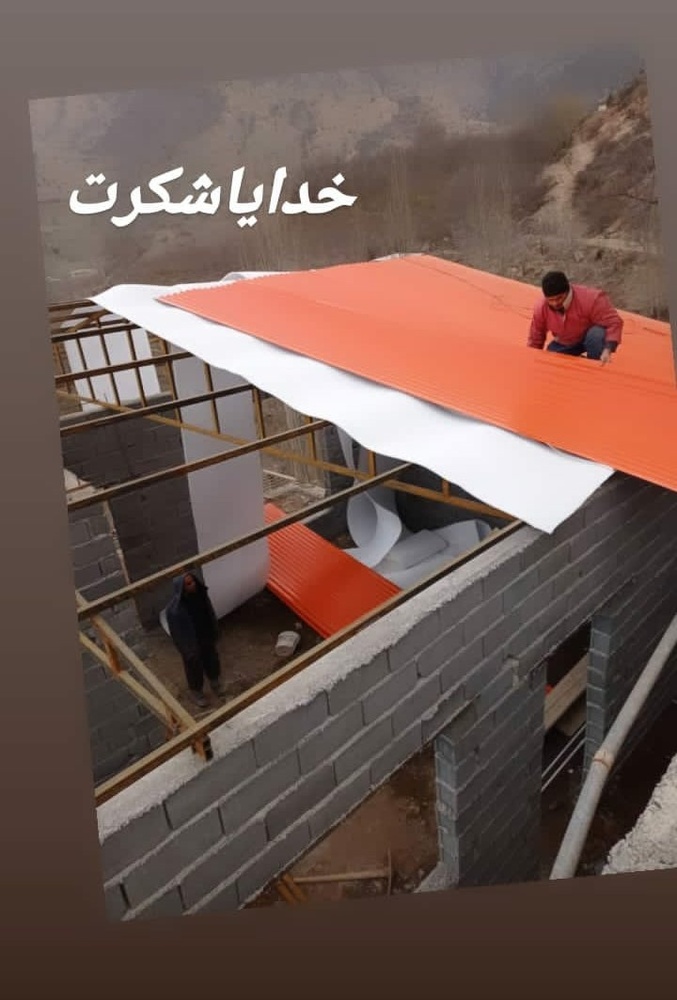 خدمات  جوشکاری یا صنایع فلزات