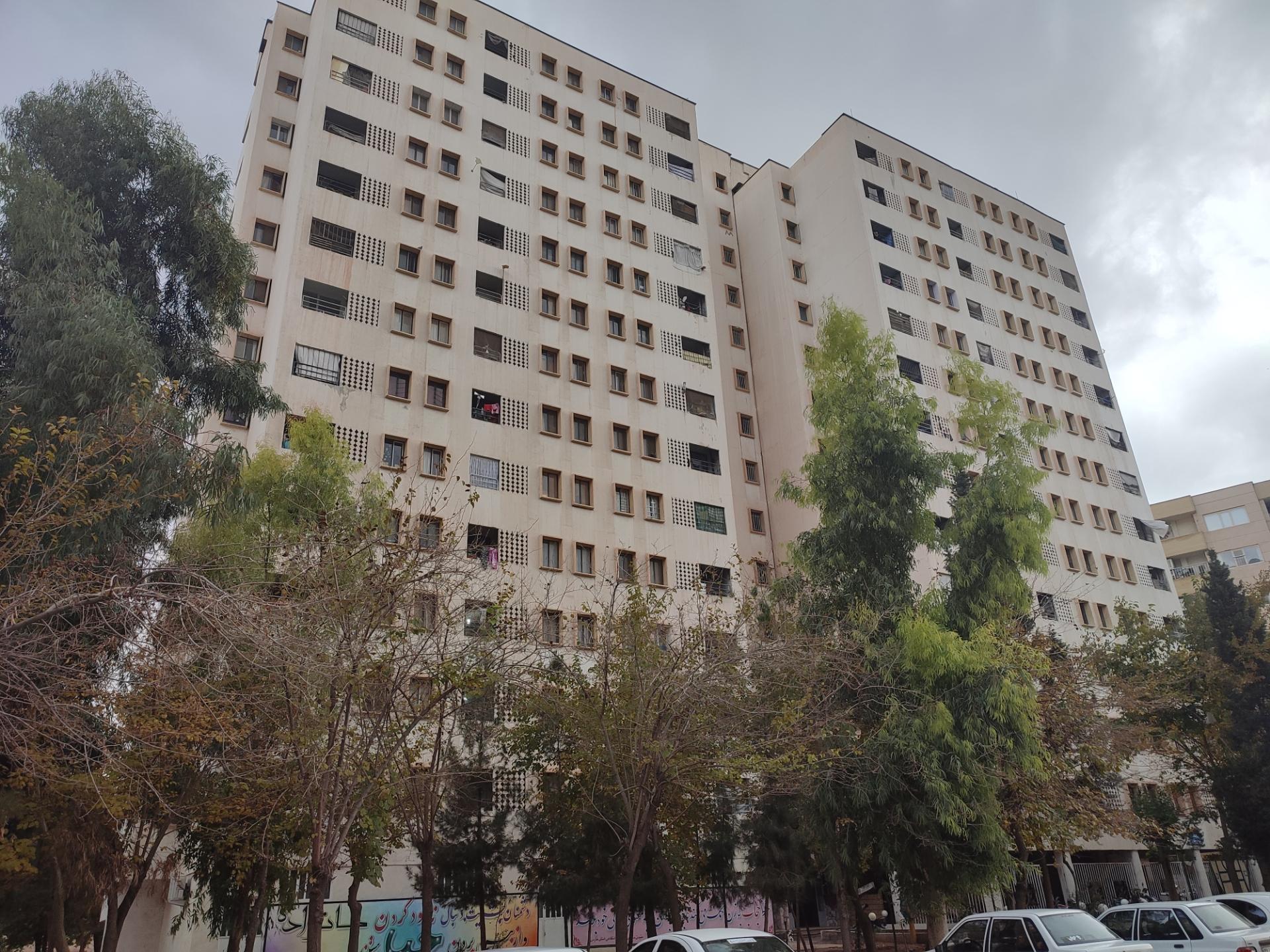 مجتمع مسکونی ستاره