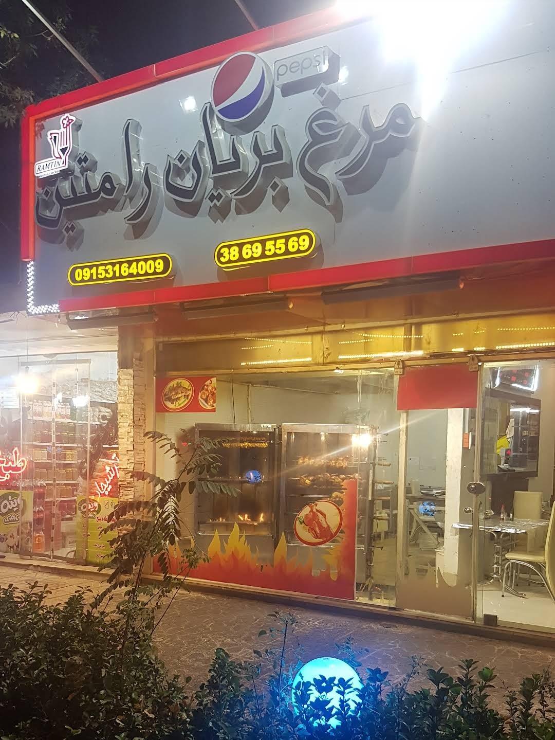 صدف