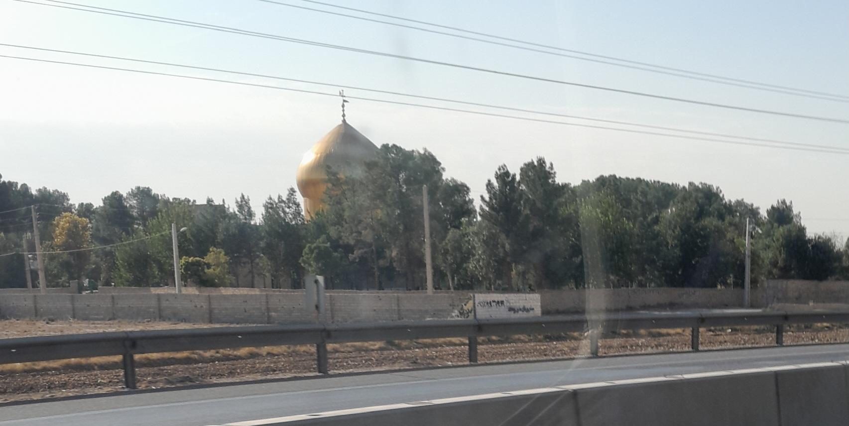 نمازخانه