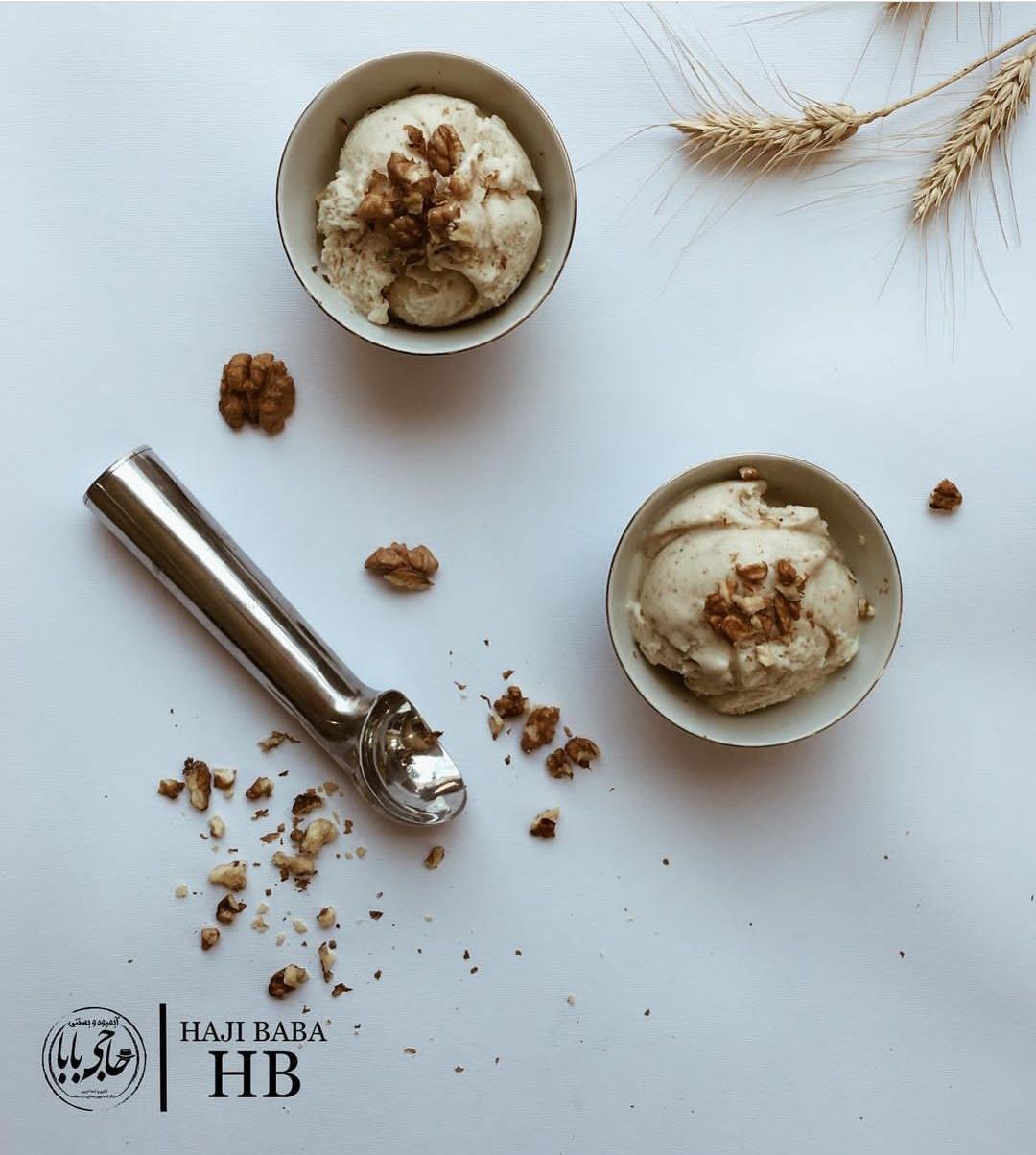 آبمیوه و بستنی حاجی بابا