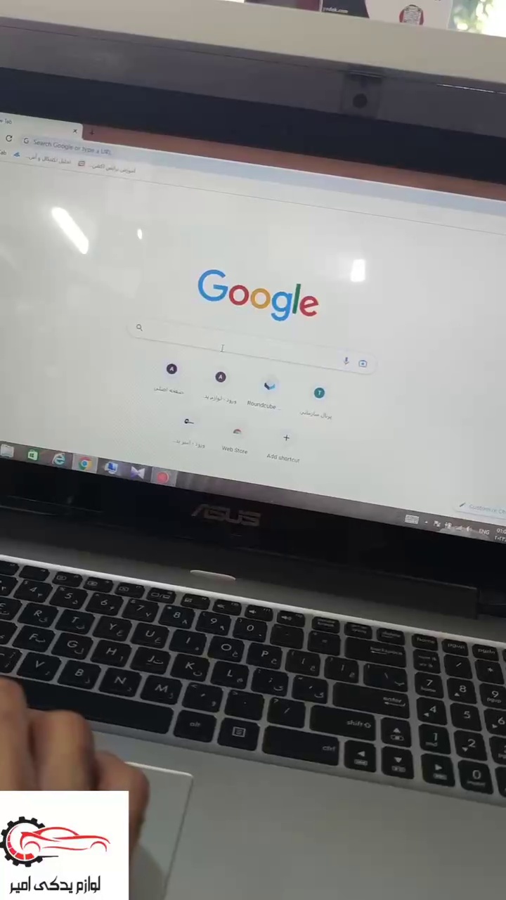 لوازم یدکی امیر ( خودروهای چینی)
