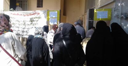 مرکز بهداشتی درمانی محمدیان