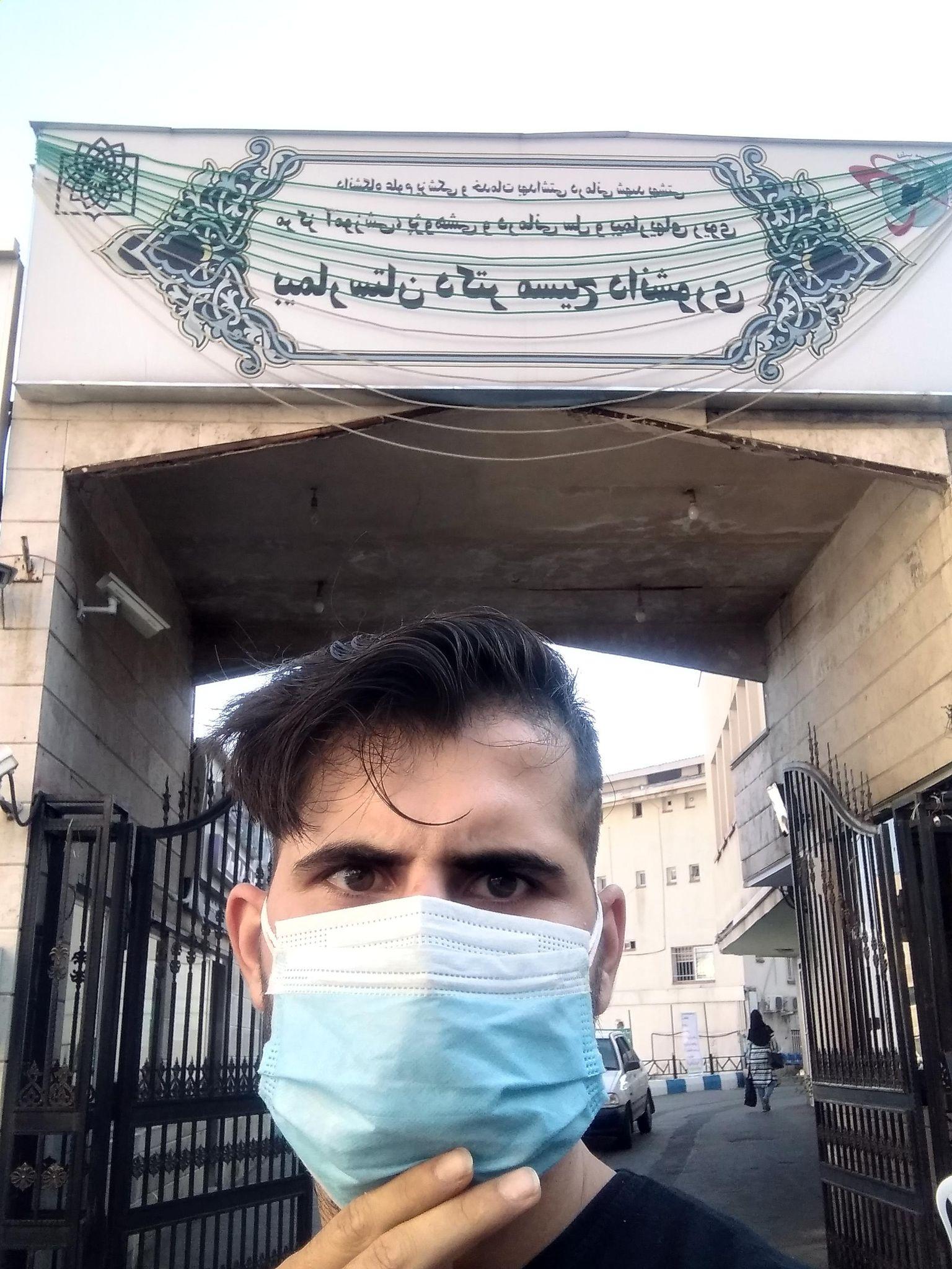 اورژانس بیمارستان مسیح دانشوری