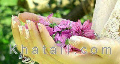 آتلیه آمی تیس