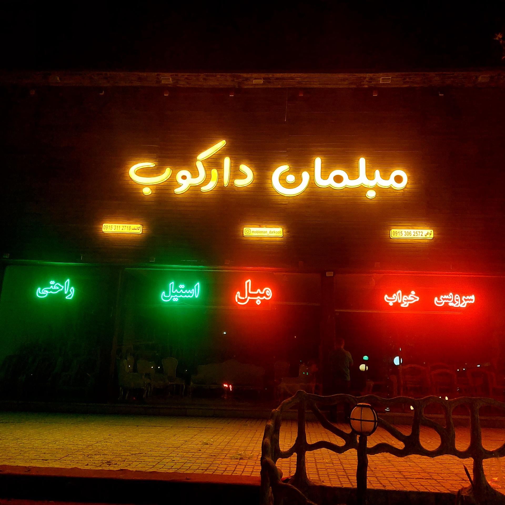 رنگ طوسی