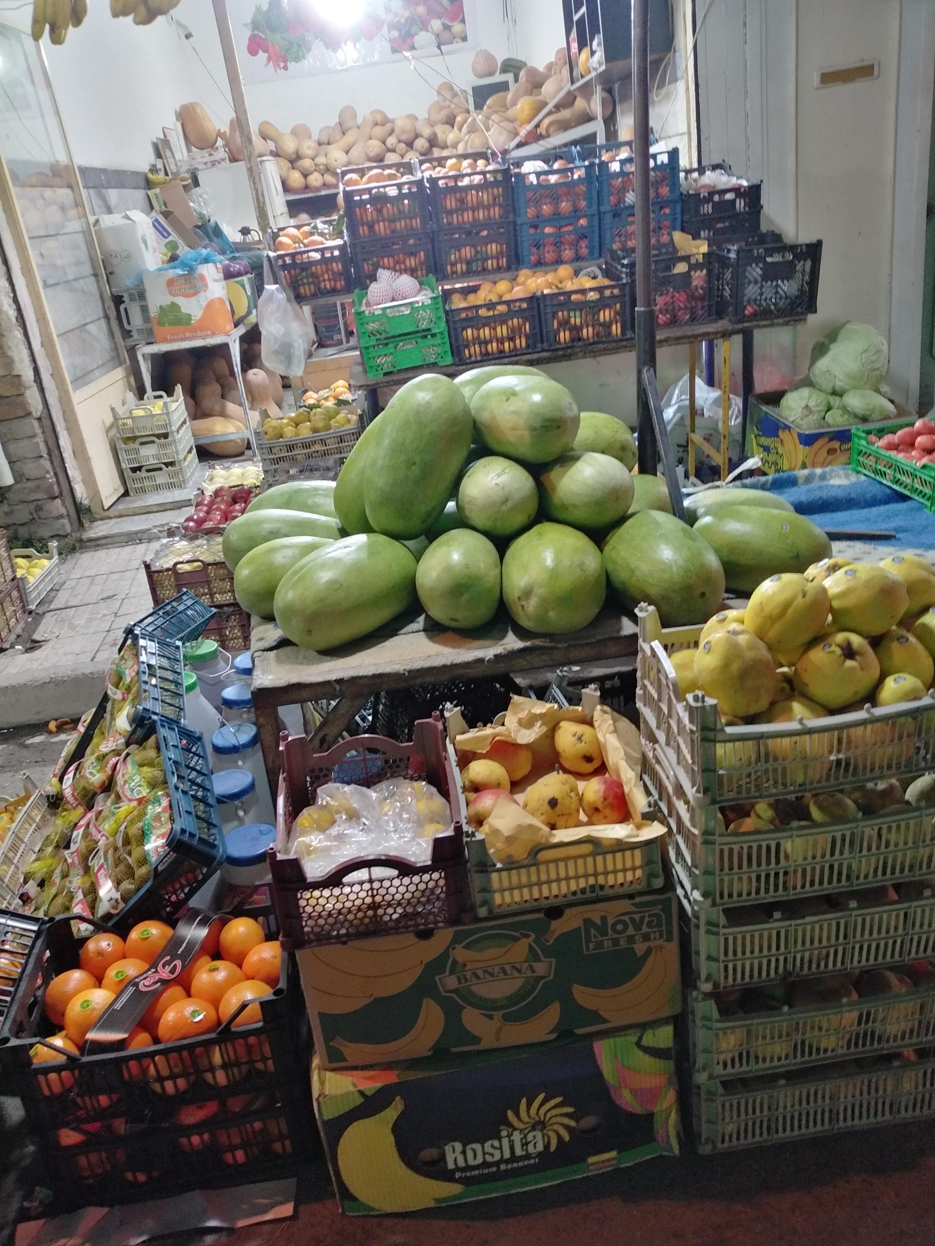 میوه فروشی علیپور