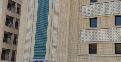 هتل دانشجو نیکان(هتل شمس)