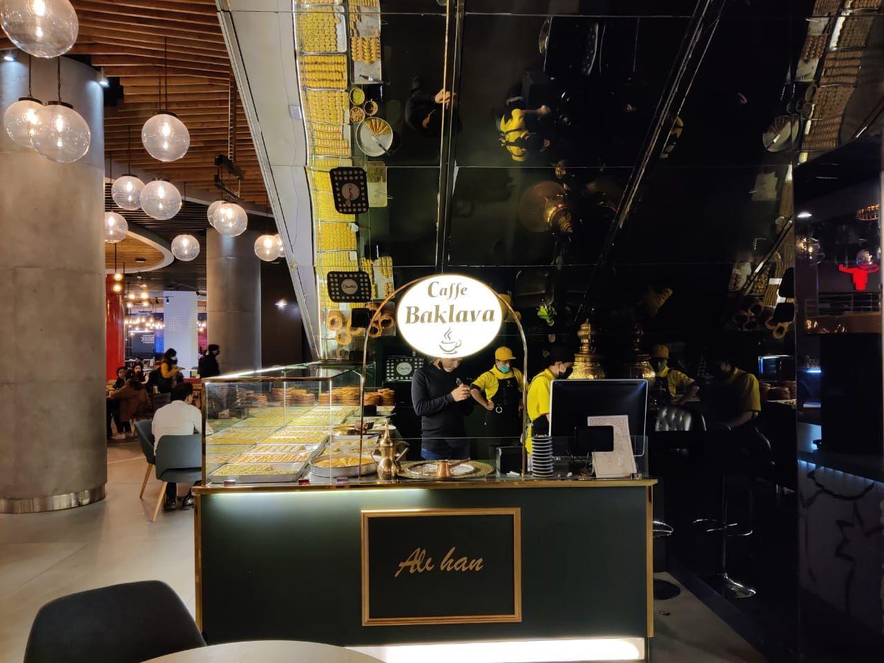 کافه باقلوا علی حان