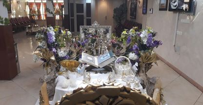 دفتر رسمی ازدواج ۵۱ تهران (سردفتر محسن حاتمی)