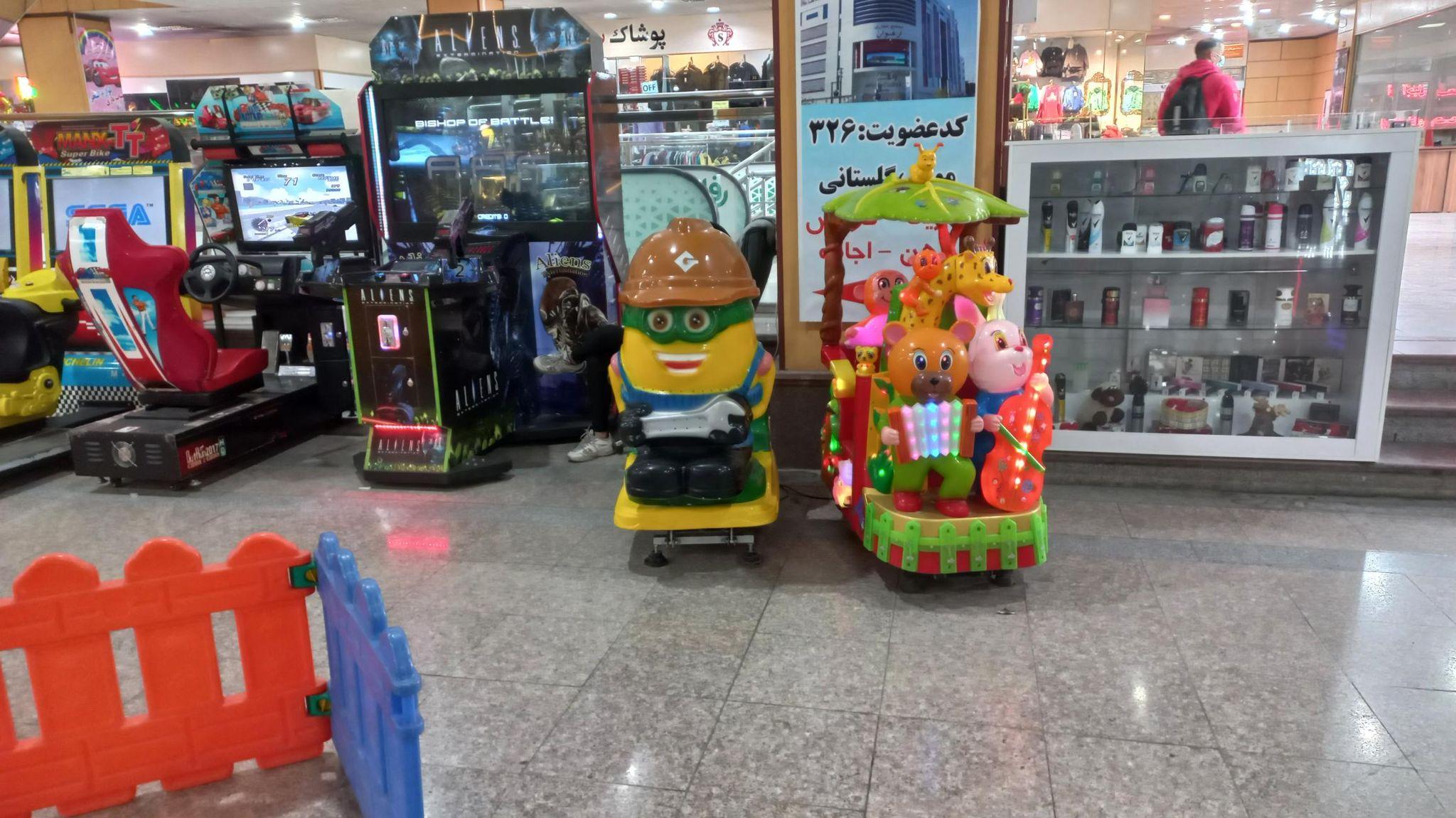 شهربازی نگین ارغوان