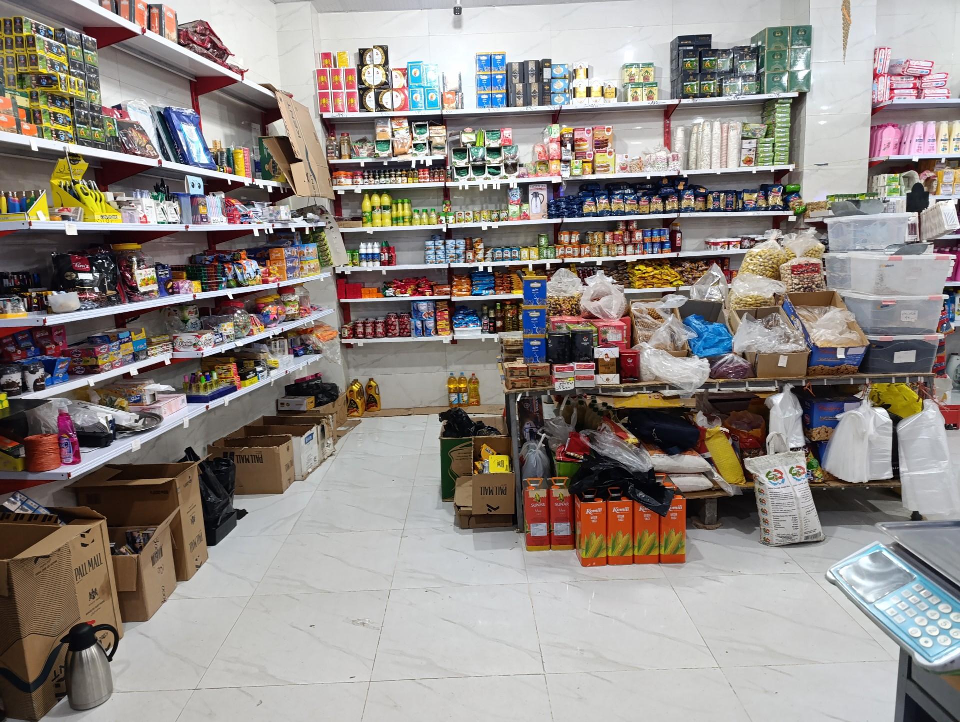 سوپرق مارکت بلجوک