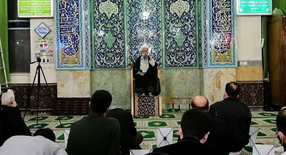 مسجد امام حسین  