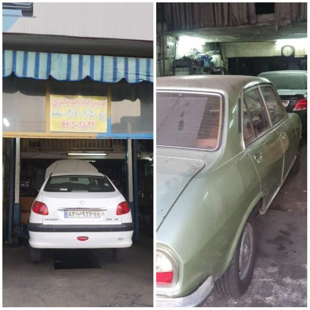 تعمیرگاه جهانگیری در ستارخان