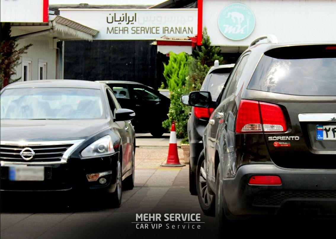 مجموعه نمایندگی های مهر موتور خاورمیانه