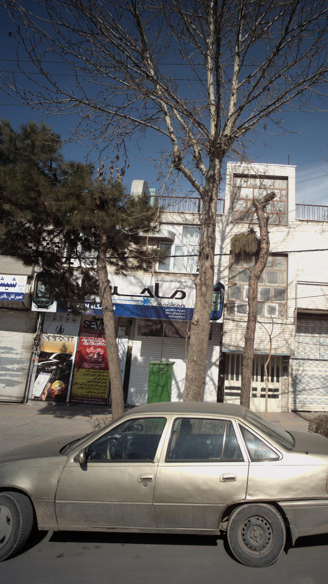 نمایندگی خدمات پس از فروش دزدگیر ماجیکار -SEVEN فروشگاه