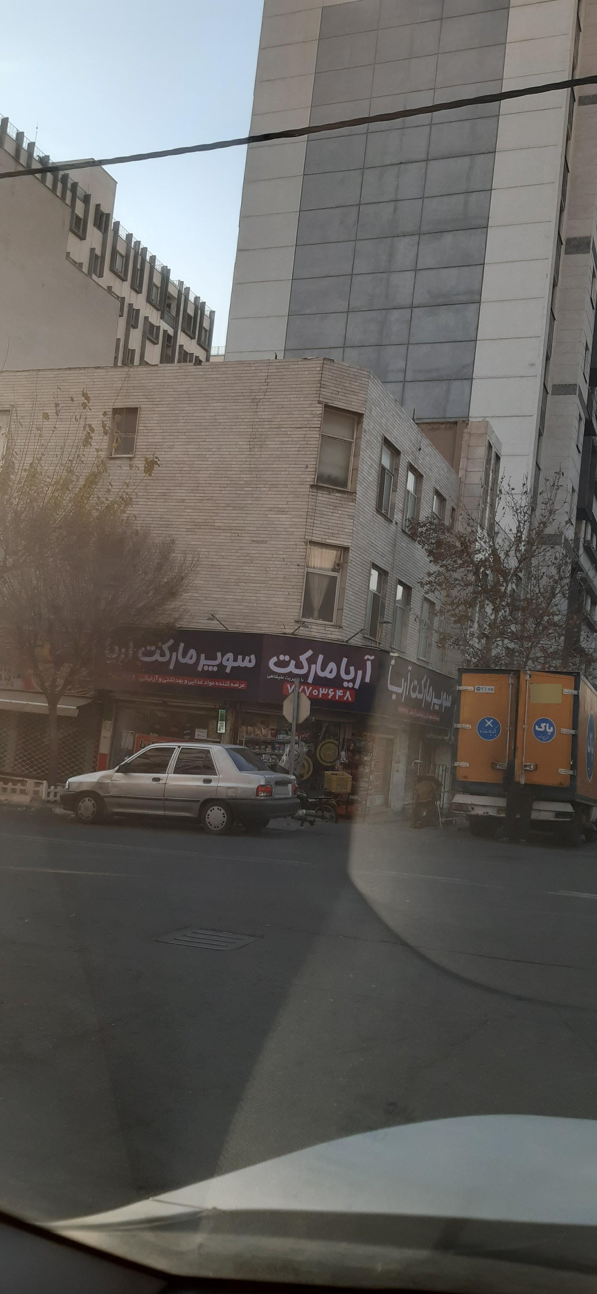 وین مارکت وفادار ۱۰۹۷