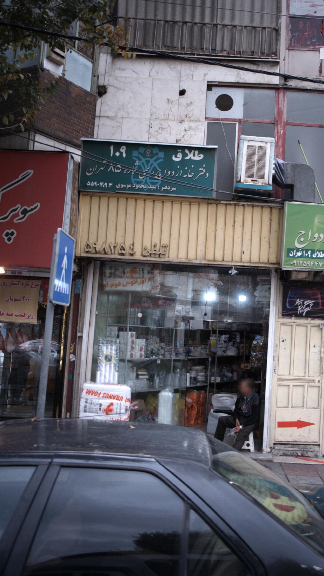 پخش ظروف یکبار مصرف