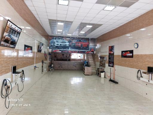 تاپ سرویس امید