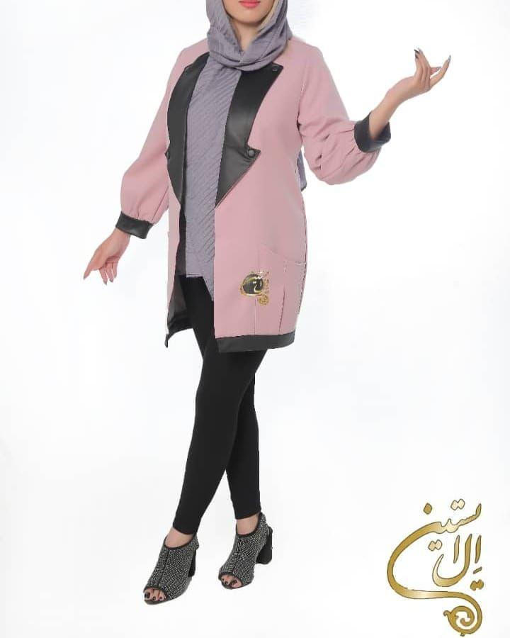 ال ایستین شعبه مرکزی