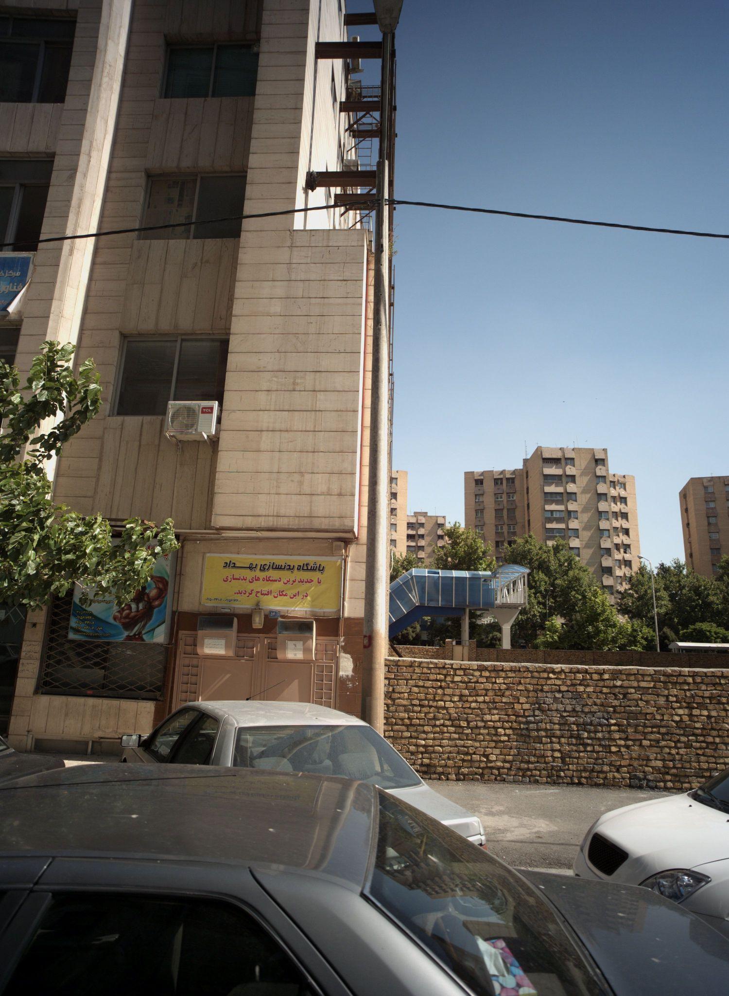 باشگاه بدنسازی بهداد