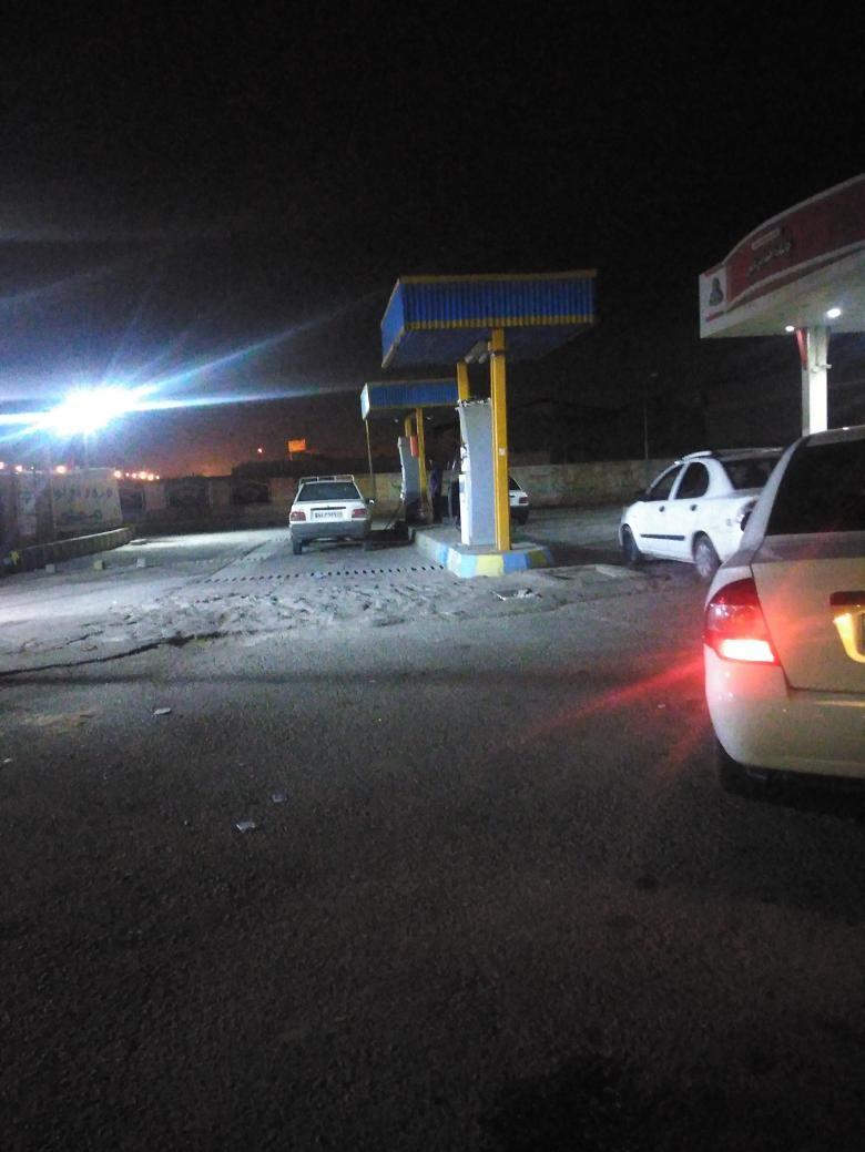 جایگاه چندمنظوره