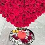 قصر گل پارادایس