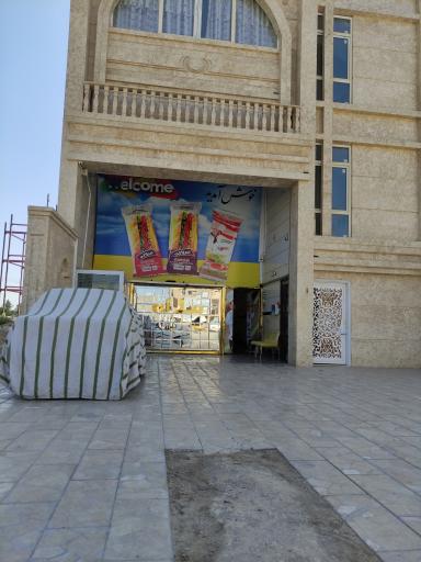 ساندویچ سرد سلاله