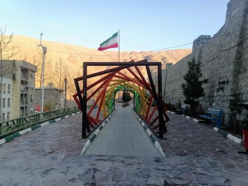 پارک کوهستان