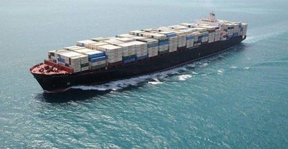 شرکت کشتیرانی دریا گیتی ساحل