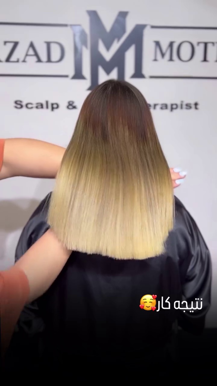 کراتین و اسکالپ تخصصی مریلوکس