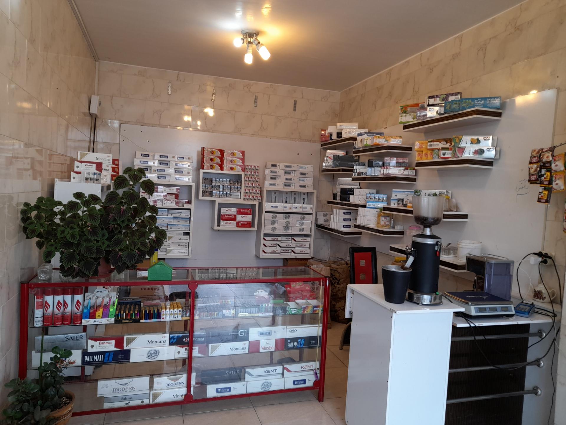 دخانیات رضا