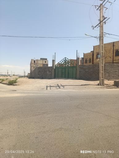 مالک اشتر