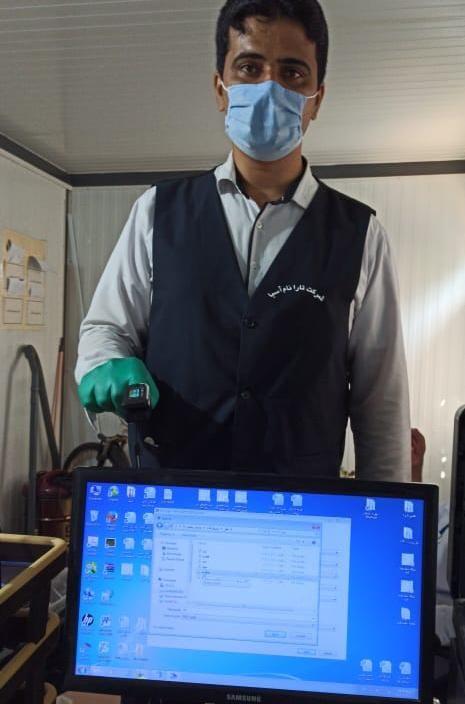 پالایشگاه دوم