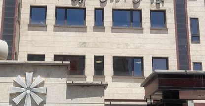 بنیاد علمی آموزشی قلم چی