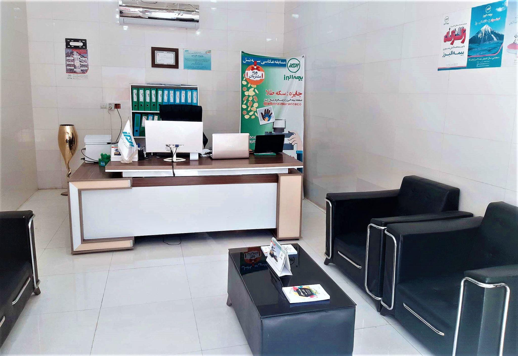 نمایندگی بیمه البرز اسماعیل امیری کد ۶۸۸۷