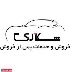 نمایندگی مزدا