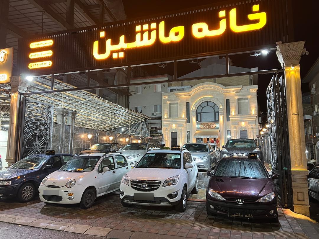 کارن