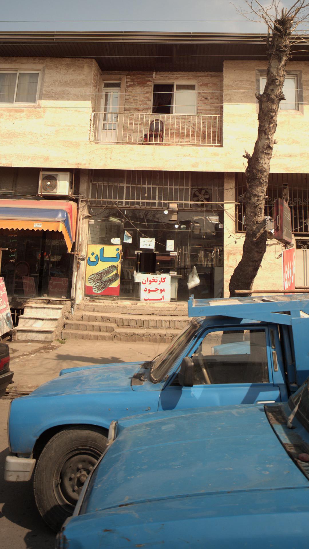نان تنوری سنگک و تافتون