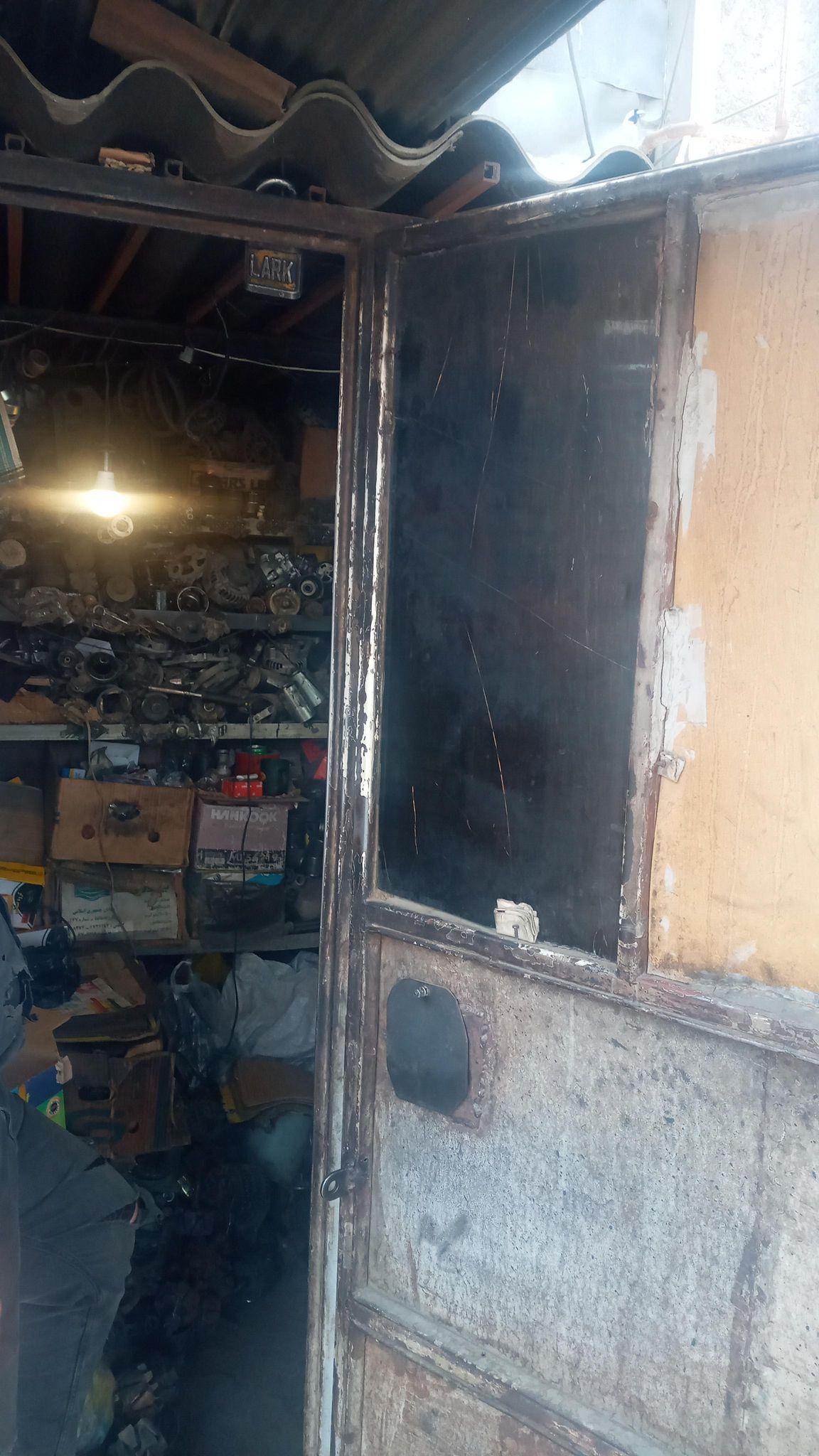 اتو سرویس و تعمیرگاه