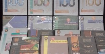 فروش مجموعه پکیج های آموزشی کلاسینولا