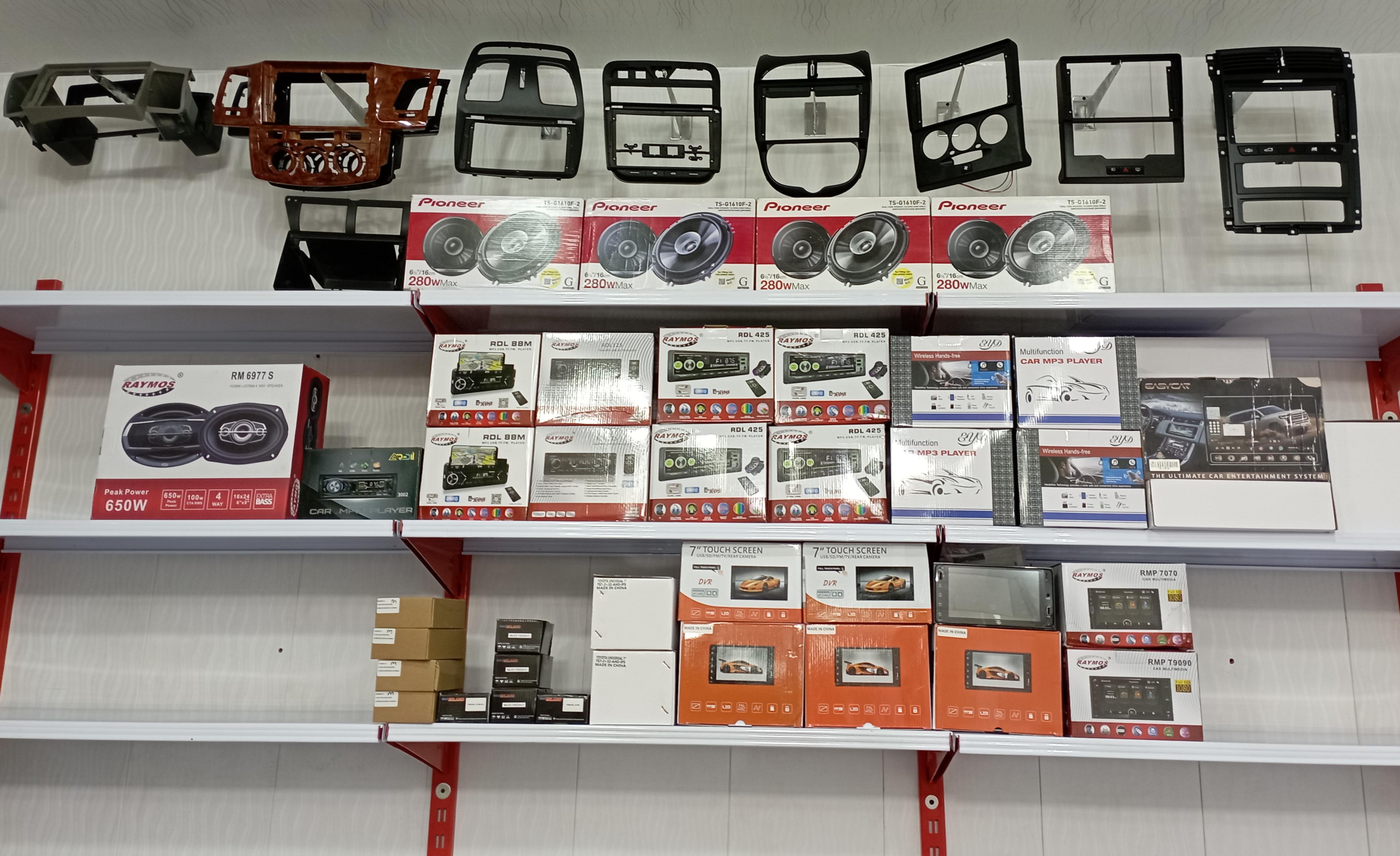 پخش و مانیتور پشام