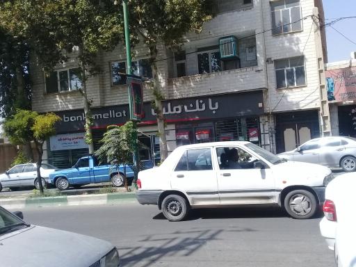 بانک ملت شعبه روستای چندار