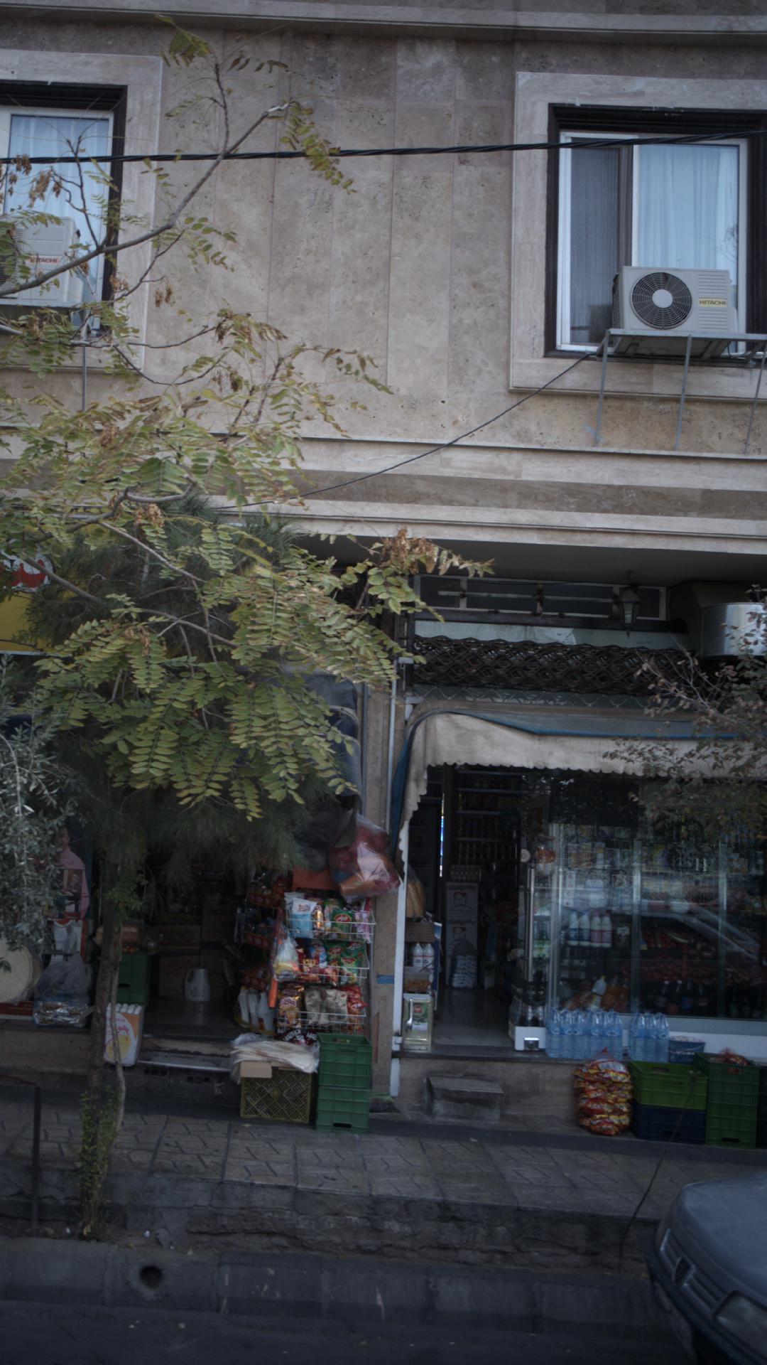 سوپر مارکت تک توشه