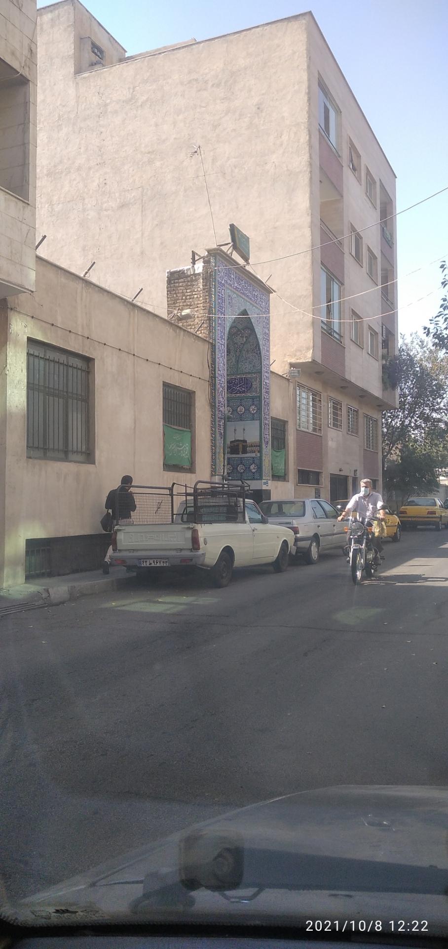 مسجد جامع خامس آل عبا علیه السلام